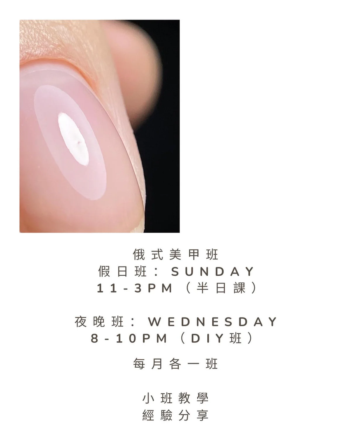 作品展示圖片 1