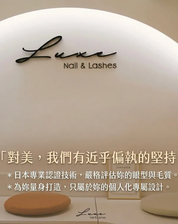 作品展示圖片 2