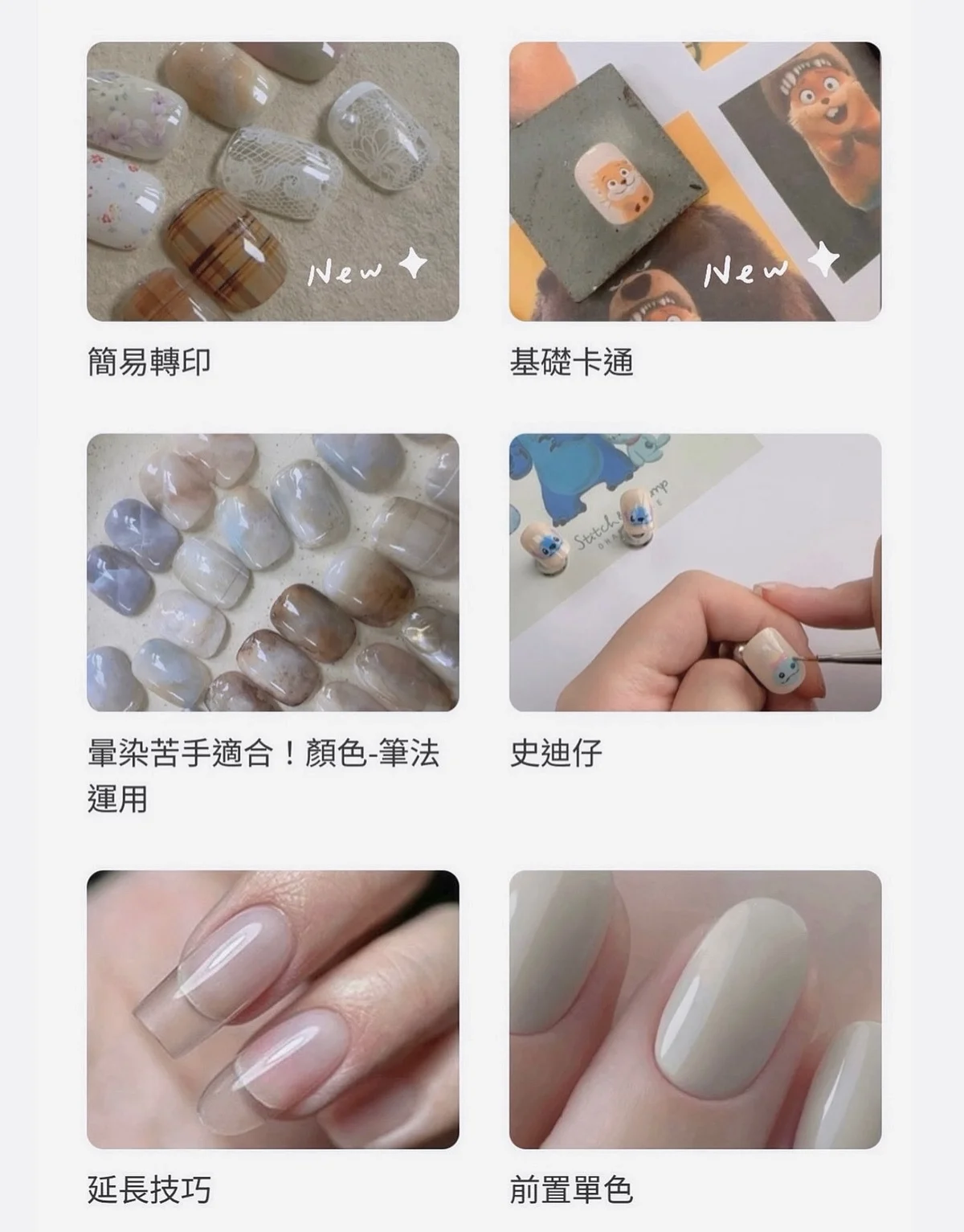 作品展示圖片 4