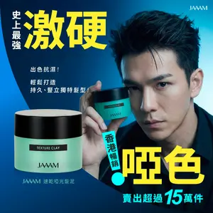 showcase-6a4366210a7c855cf7a64b7c