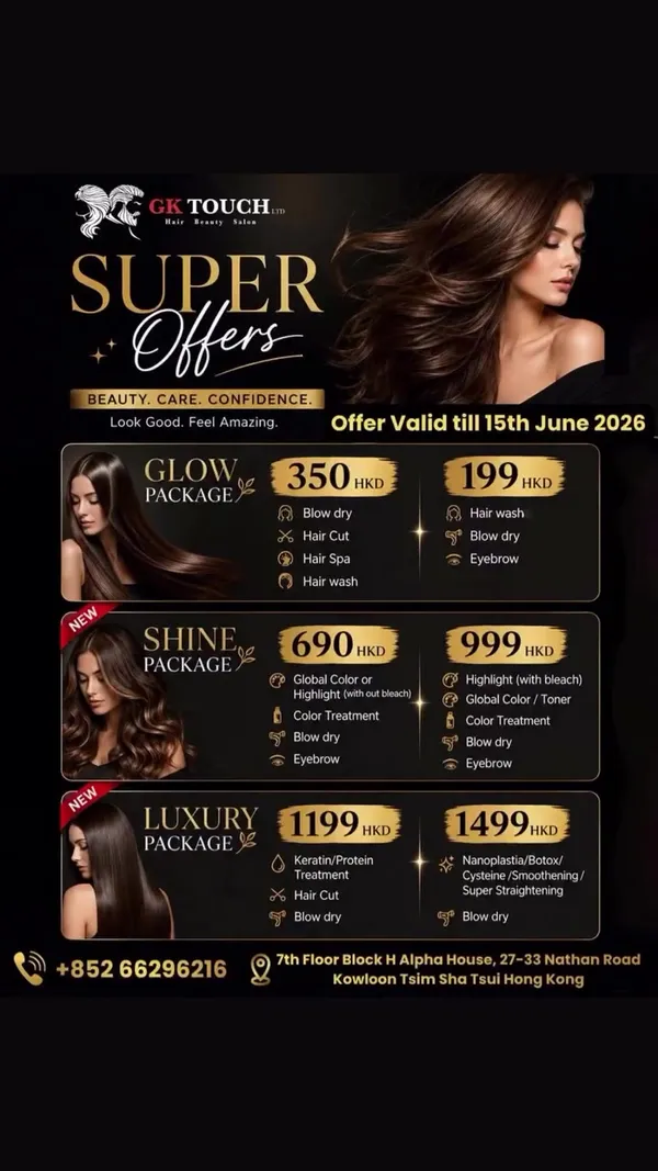 showcase-6a43685d0a7c855cf7a65c8b