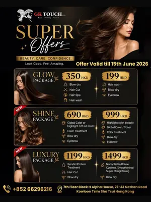 showcase-6a43685d0a7c855cf7a65c89