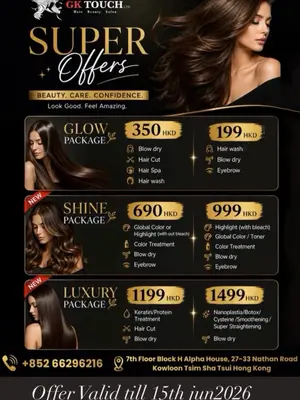 showcase-6a43685d0a7c855cf7a65c8d
