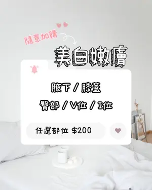 showcase-6a436f690a7c855cf7a6ae9b