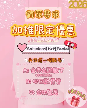 showcase-6a436f690a7c855cf7a6aeab