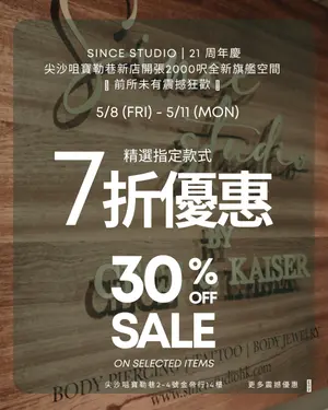 showcase-6a43726f0a7c855cf7a6e7cc