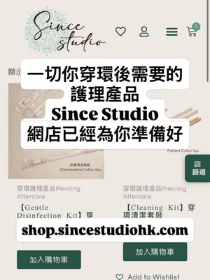 showcase-6a43726f0a7c855cf7a6e7d3