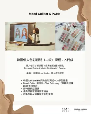 showcase-6a4379270a7c855cf7a77961