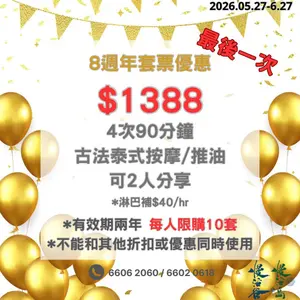 showcase-6a437caf0a7c855cf7a7d25d