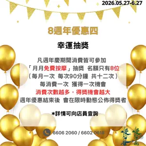 showcase-6a437caf0a7c855cf7a7d25f