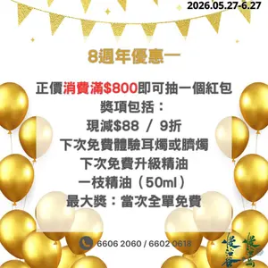 showcase-6a437caf0a7c855cf7a7d265