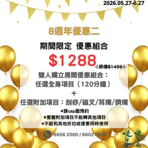showcase-6a437caf0a7c855cf7a7d263