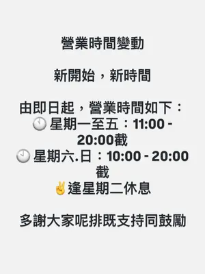 showcase-6a437d500a7c855cf7a7e38d