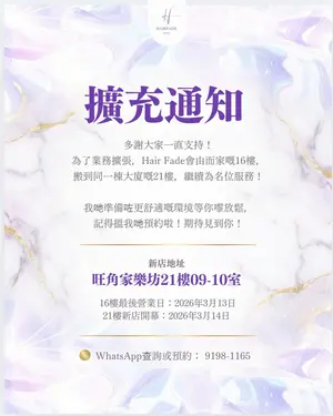 showcase-6a44a5b80a7c855cf7b0e61b