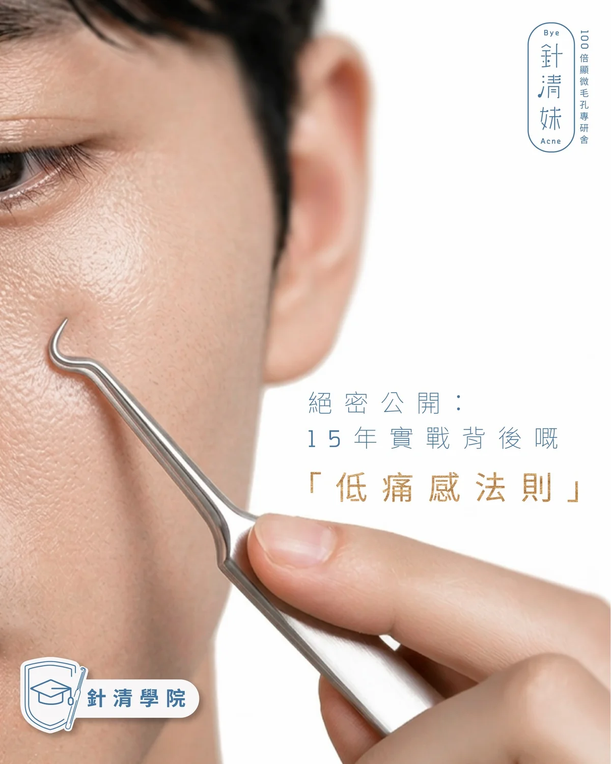 作品展示圖片 1