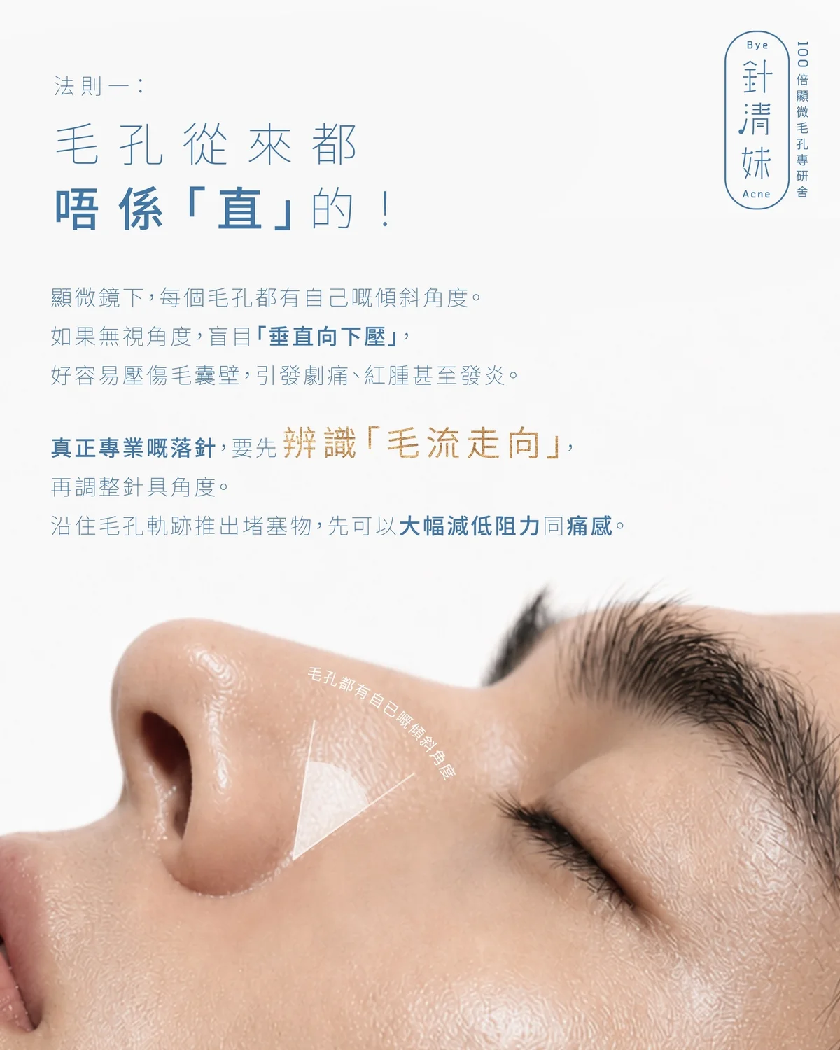 作品展示圖片 2
