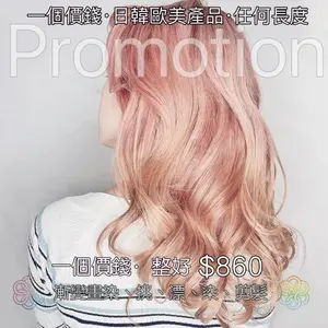 showcase-6a468224cbedd37df16fed55