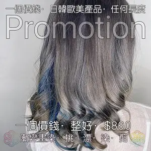 showcase-6a468224cbedd37df16fed57