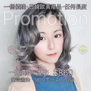 showcase-6a468224cbedd37df16fed5d