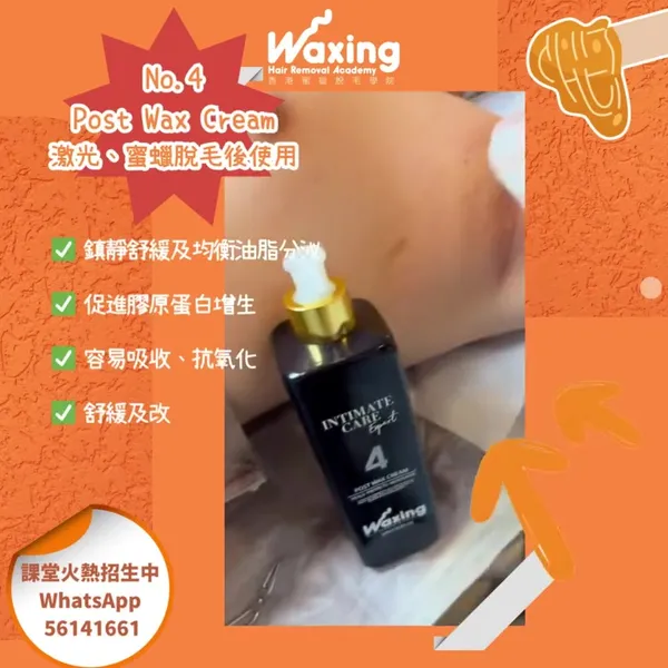 showcase-6a46940bcbedd37df170507b