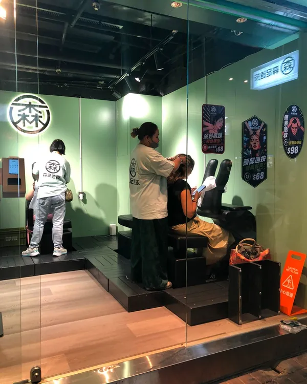作品展示圖片 1