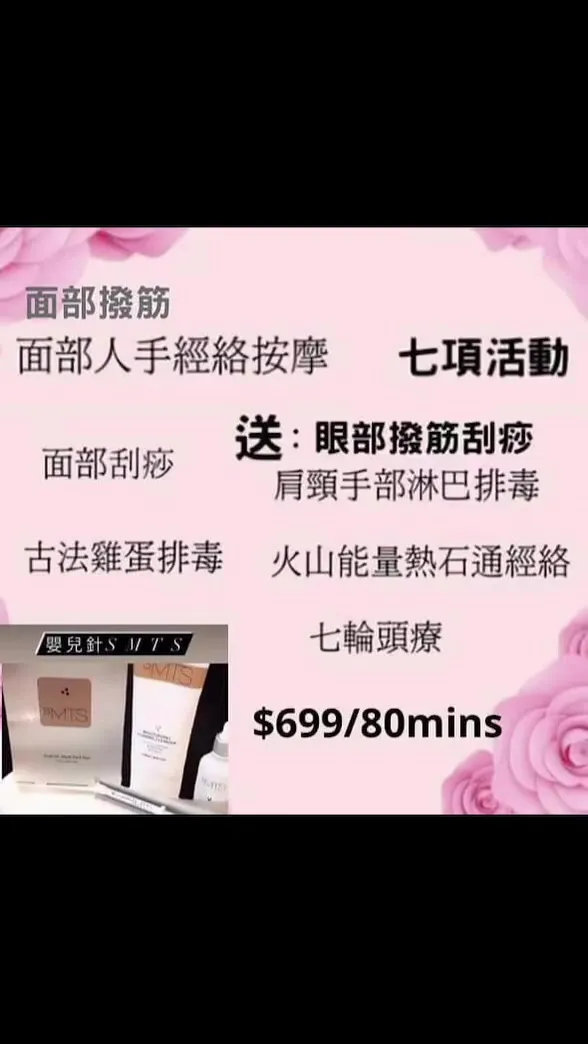 showcase-6a469b50cbedd37df17075a1
