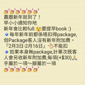 showcase-6a469f2bcbedd37df170905b
