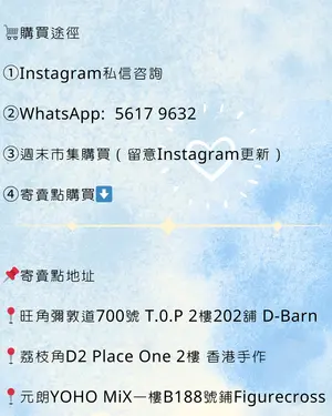 showcase-6a46a372cbedd37df170accf