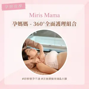 showcase-6a46adf7cbedd37df170ea57