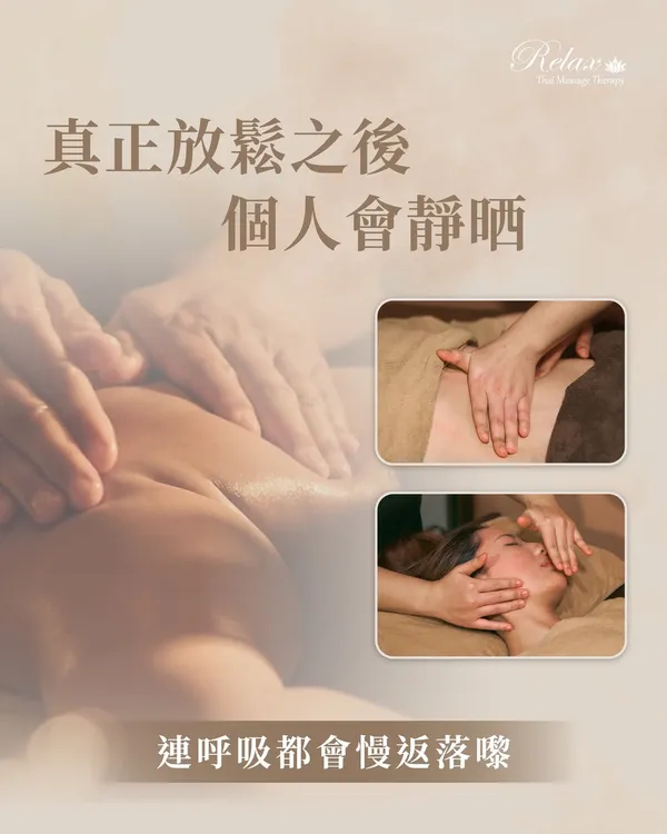 作品展示圖片 1