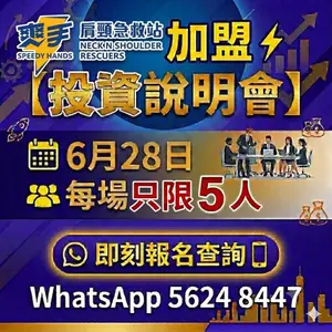 showcase-6a46aebccbedd37df170edba