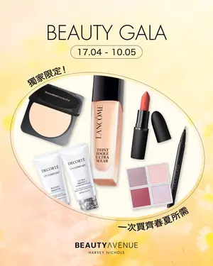 showcase-6a46b1cbcbedd37df17107f7