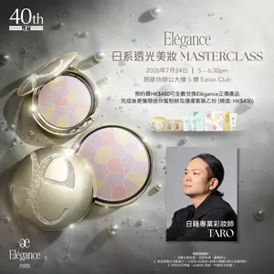 showcase-6a46b354cbedd37df1711206
