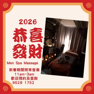 showcase-6a46c175cbedd37df17172f8