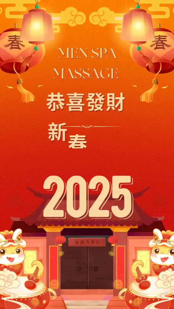 showcase-6a46c175cbedd37df17172fa