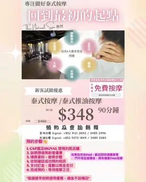 showcase-6a46c2d7cbedd37df1717eff