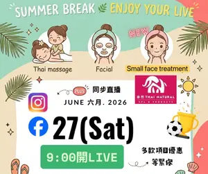 showcase-6a46c2d7cbedd37df1717f0c
