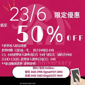 showcase-6a46c2d7cbedd37df1717f0e