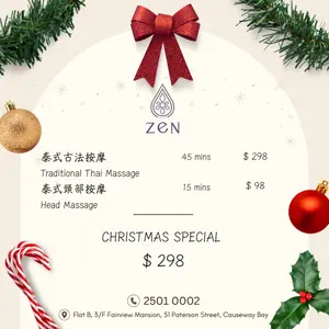 showcase-6a46c397cbedd37df17186df