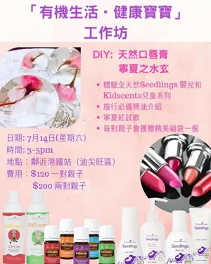 showcase-6a46c5a2cbedd37df17198cc