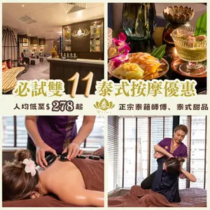 showcase-6a46cc55cbedd37df171ce9f