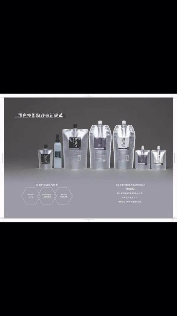 showcase-6a46f67ccbedd37df172e66d