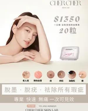 showcase-6a4702c9cbedd37df173292a