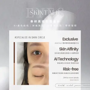 showcase-6a4707f3cbedd37df173450b