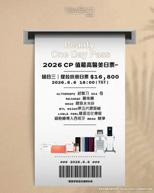 showcase-6a470b02cbedd37df1735425