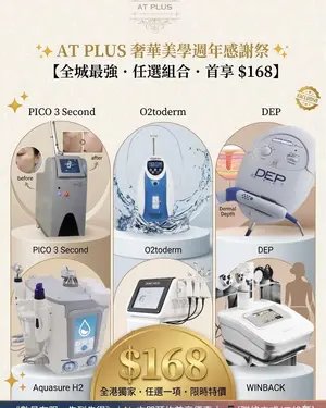 showcase-6a470be7cbedd37df1735a2b