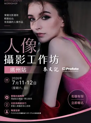 showcase-6a4711e1cbedd37df173810e
