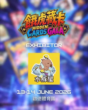 showcase-6a47783c78351e55d3b17e00