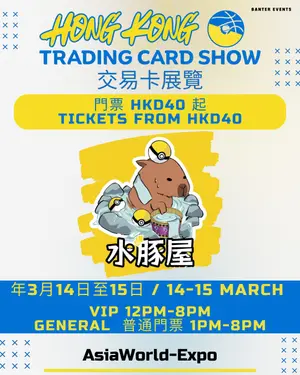 showcase-6a47783c78351e55d3b17e04