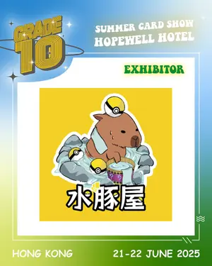 showcase-6a47783c78351e55d3b17e0d
